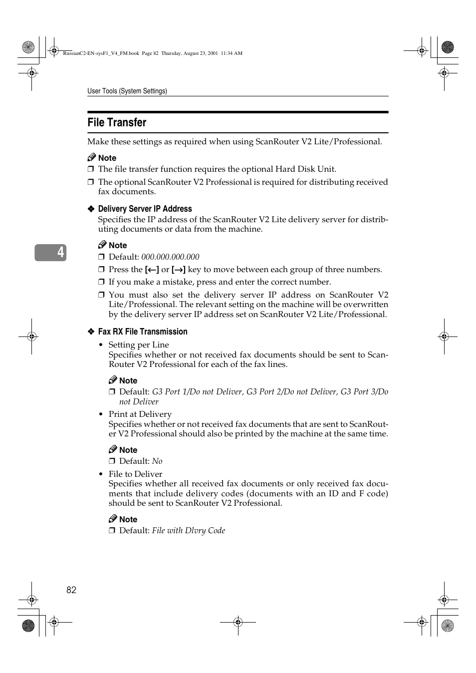 File transfer | Lanier 5622 AG User Manual | Page 95 / 118