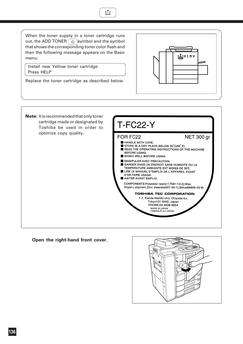 Add toner symbol | Lanier DIGITAL COLOR PRINTER/COPIER 5722 User Manual | Page 141 / 173