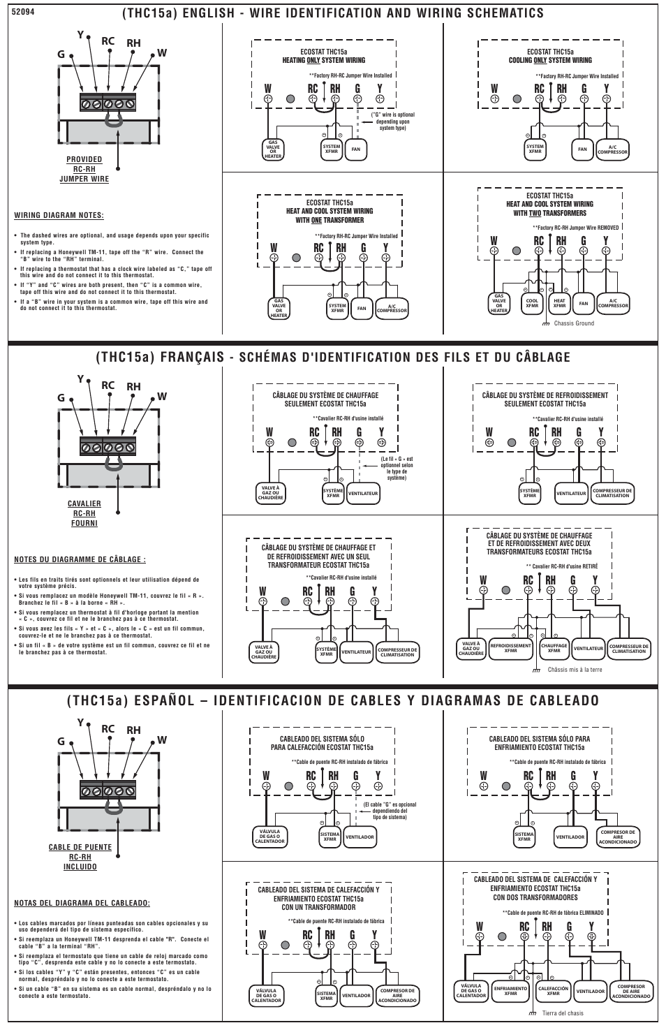 Schémas d'identification des fils et du câblage, Yrh g rc w, Rh w rc y g | Lux Products EcoStat THC15a User Manual | Page 2 / 2