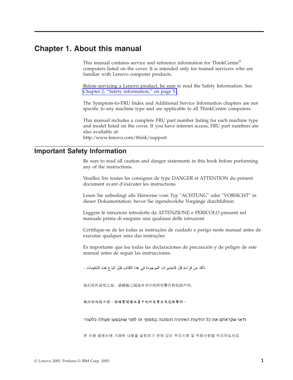 Chapter 1. about this manual, Important safety information, Chapter | About, This, Manual, Important, Safety, Information | Lenovo THINKCENTRE 8177 User Manual | Page 7 / 228