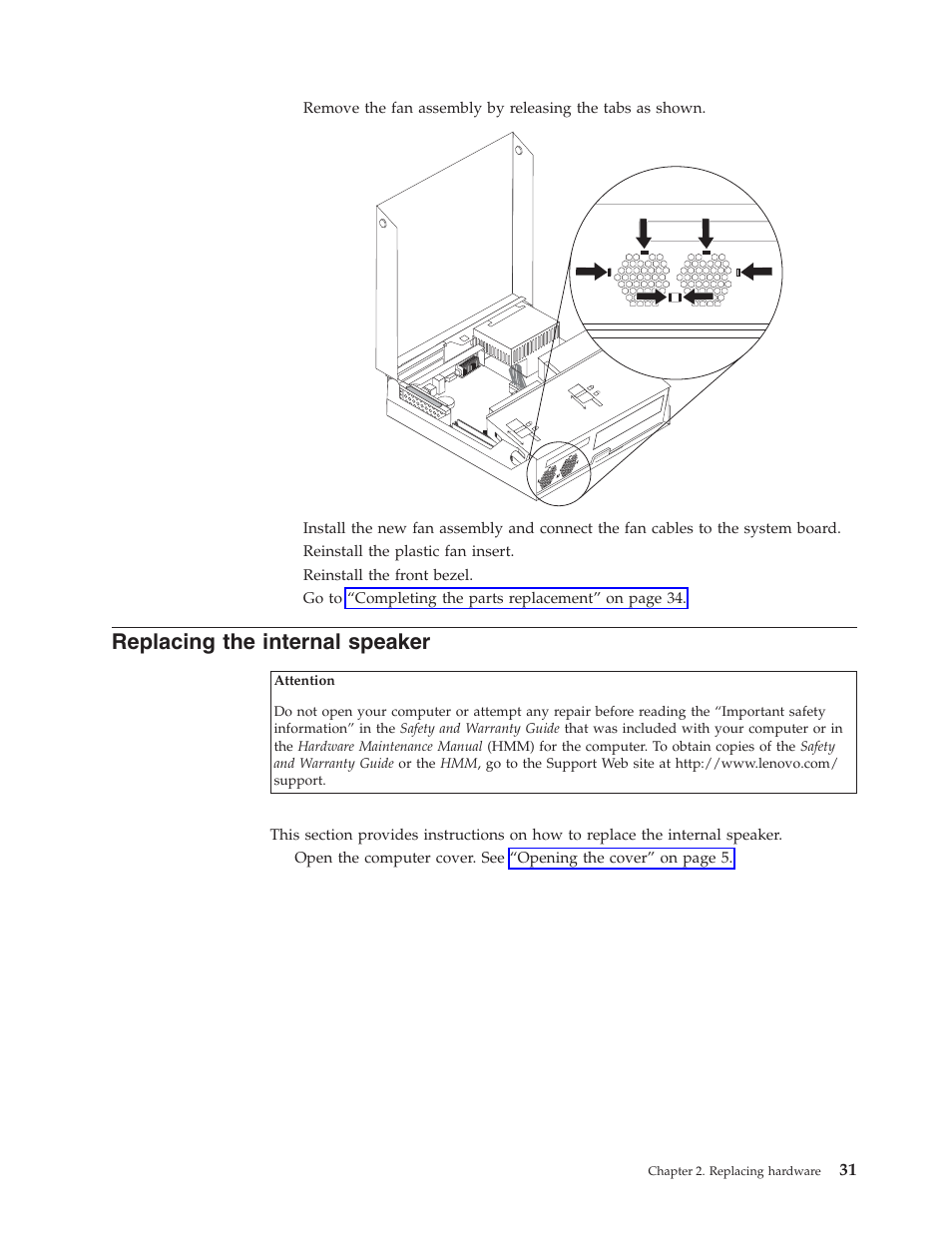 Replacing the internal speaker, Replacing, Internal | Speaker | Lenovo THINKCENTRE 8804 User Manual | Page 39 / 48