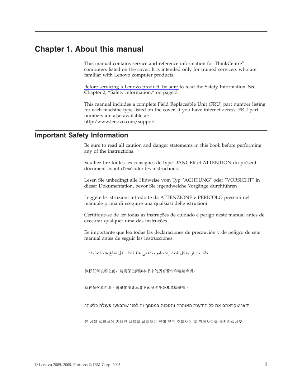 Chapter 1. about this manual, Important safety information, Chapter | About, This, Manual, Important, Safety, Information | Lenovo THINKCENTRE 6396 User Manual | Page 7 / 164