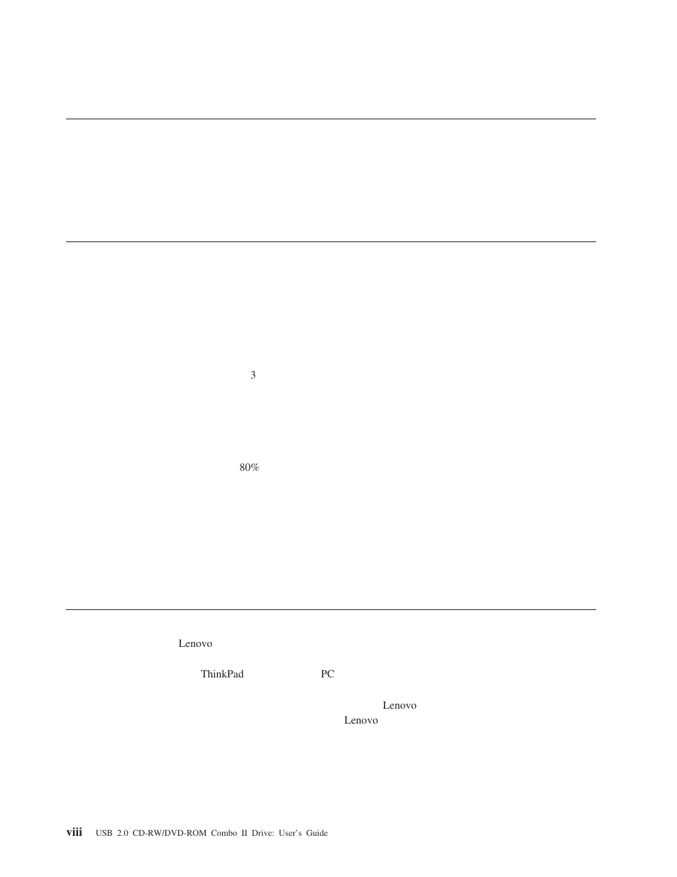 延長コードと関連装置について, プラグとコンセントについて, バッテリー | Viii | Lenovo 40Y8637 User Manual | Page 10 / 78