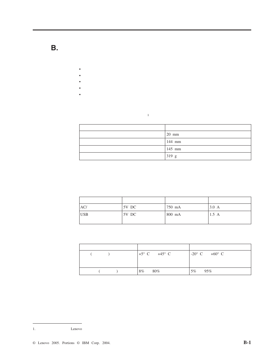 付録 b. 製品仕様 | Lenovo 40Y8637 User Manual | Page 45 / 78