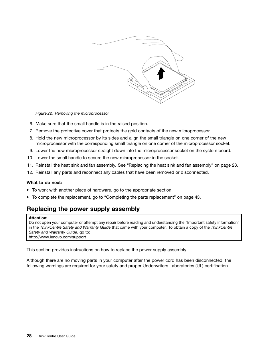 Replacing the power supply assembly, Figure 22 | Lenovo 154 User Manual | Page 36 / 86