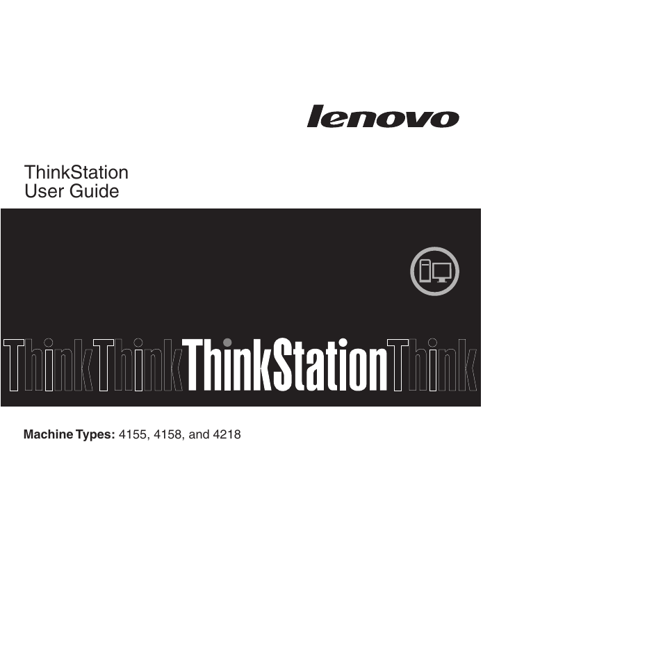 Lenovo THINKSTATION 4155 User Manual | 74 pages