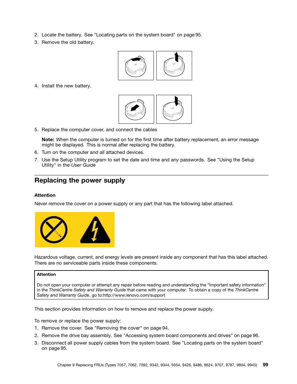 Replacing the power supply | Lenovo 9354 User Manual | Page 105 / 480