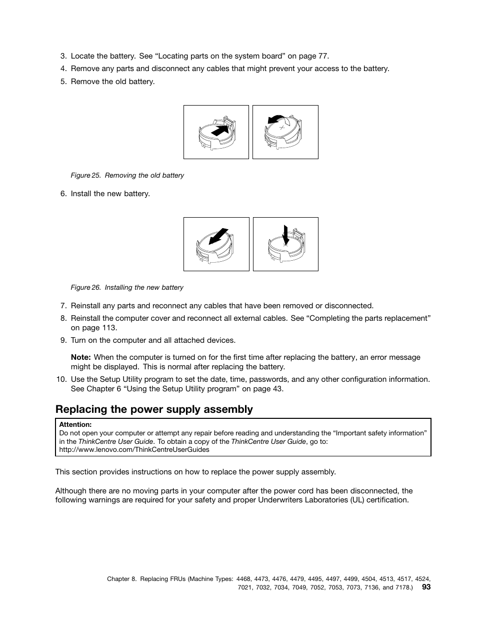Replacing the power supply assembly | Lenovo THINKCENTRE 4485 User Manual | Page 101 / 492