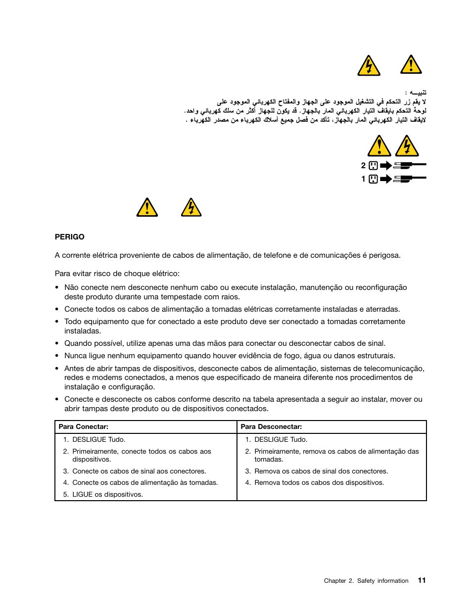 Lenovo THINKCENTRE 4485 User Manual | Page 19 / 492