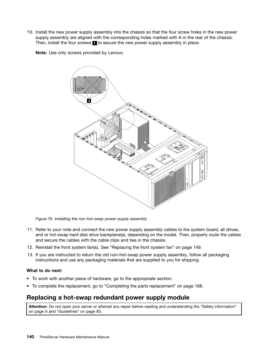 Replacing a hot-swap redundant power supply module | Lenovo THINKSERVER 392 User Manual | Page 152 / 248