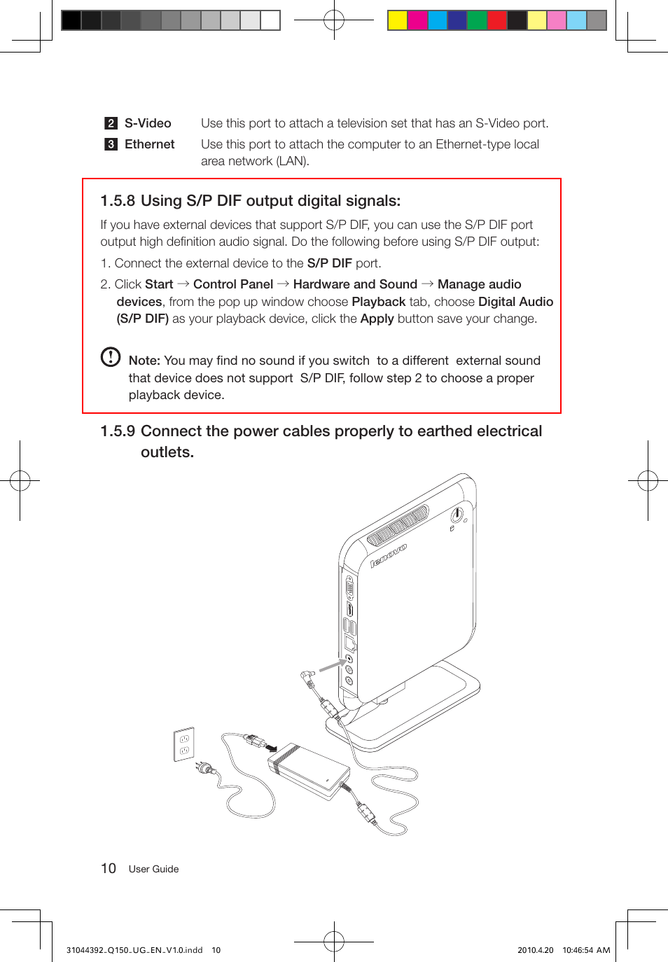 8 using s/p dif output digital signals | Lenovo IdeaCentre Q150 User Manual | Page 15 / 33