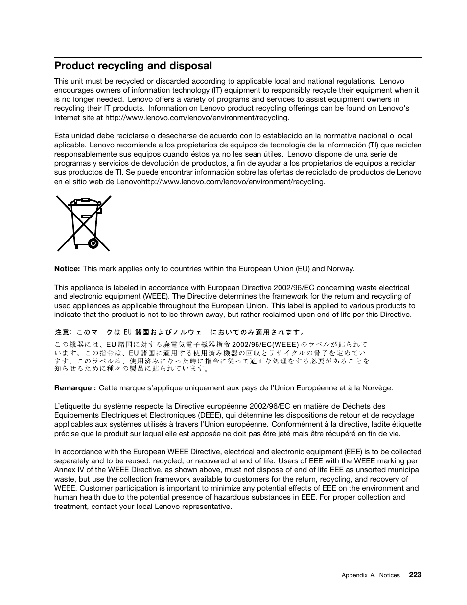 Product recycling and disposal | Lenovo 6532 User Manual | Page 231 / 240