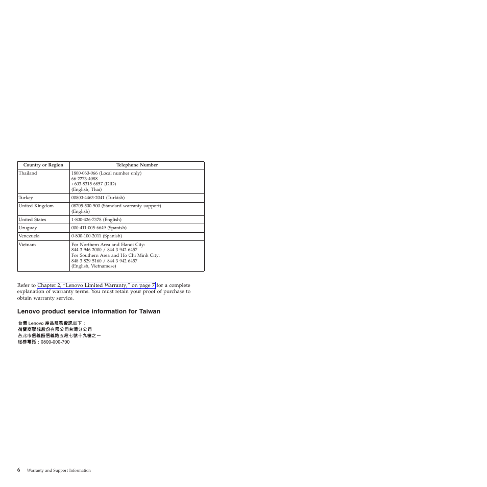 Lenovo product service information for taiwan | Lenovo 1039 User Manual | Page 12 / 26