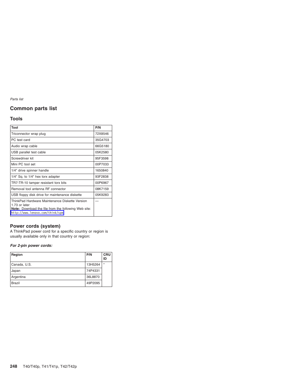 Common parts list, Tools, Power cords (system) | Common, Parts, List, Power, Cords, System) | Lenovo THINKPAD T41/T41P User Manual | Page 254 / 260