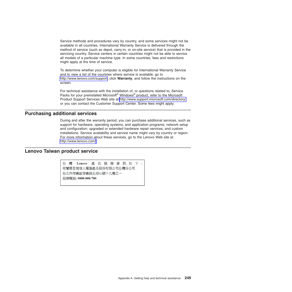 Purchasing additional services, Lenovo taiwan product service | Lenovo TS100 User Manual | Page 267 / 284