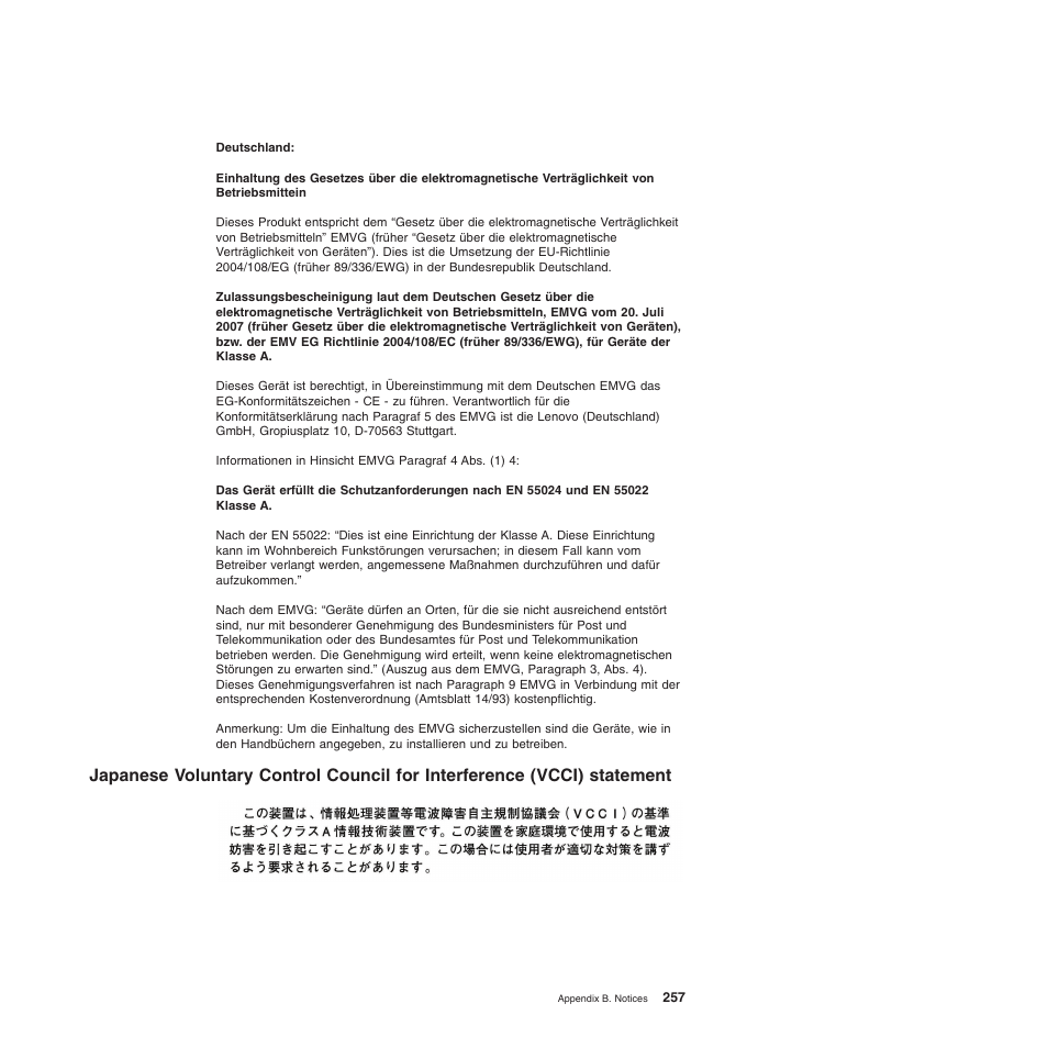 Lenovo TS100 User Manual | Page 275 / 284