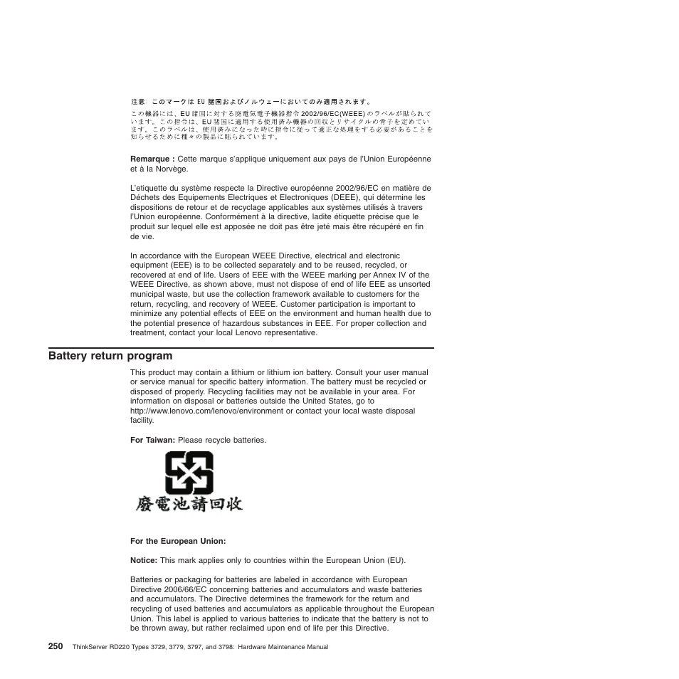 Battery return program | Lenovo THINKSERVER 3797 User Manual | Page 258 / 266