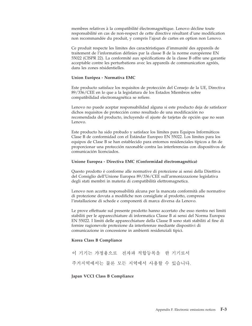 Lenovo ThinkPad 40Y8710 User Manual | Page 65 / 68