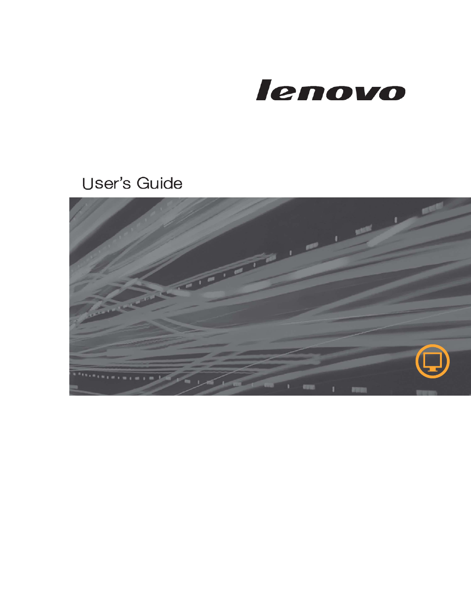 Lenovo E75 User Manual | 21 pages