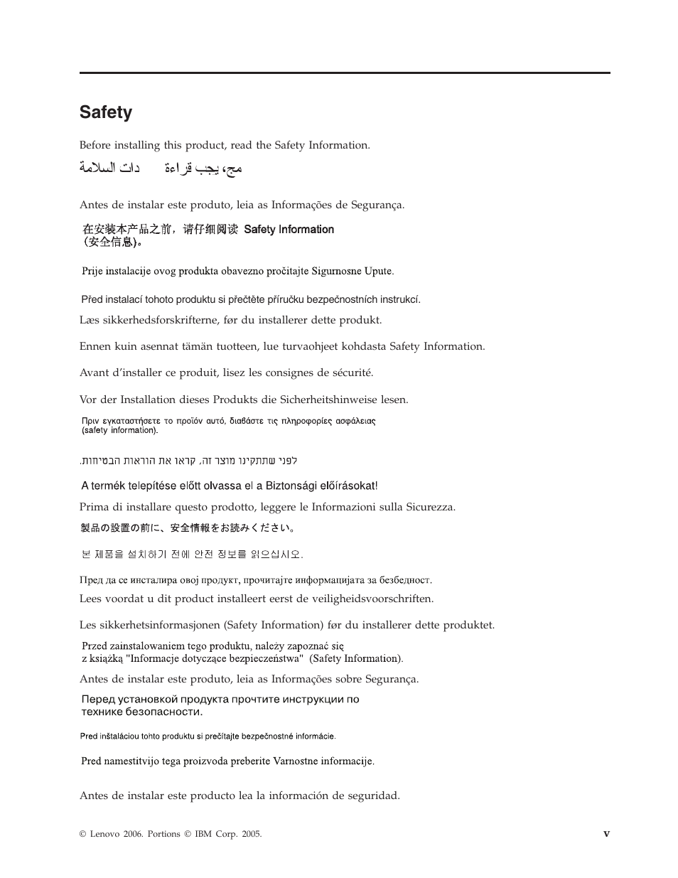 Safety | Lenovo ThinkCentre 41N5583 User Manual | Page 7 / 72