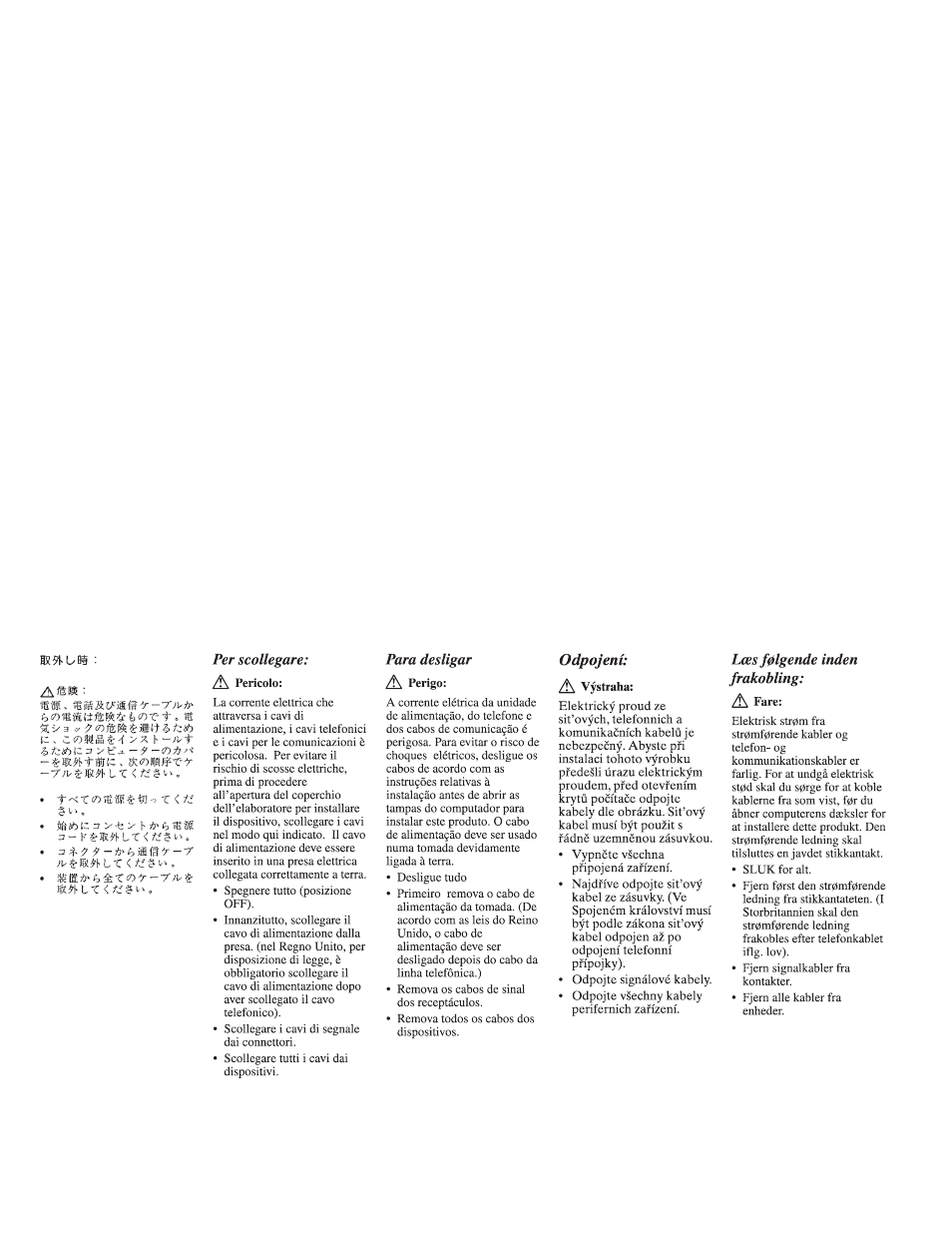 Lenovo 4304493 User Manual | Page 49 / 71