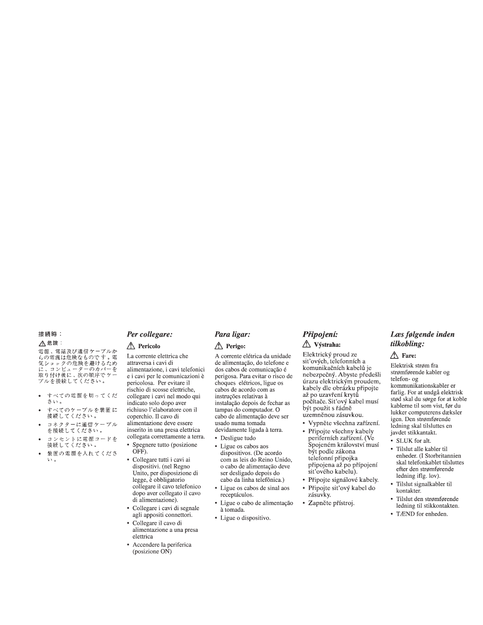 Lenovo 4304493 User Manual | Page 54 / 71