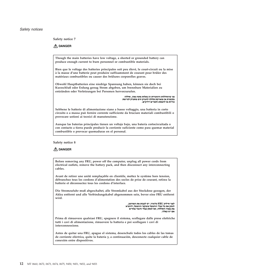 Lenovo Z61e User Manual | Page 18 / 176