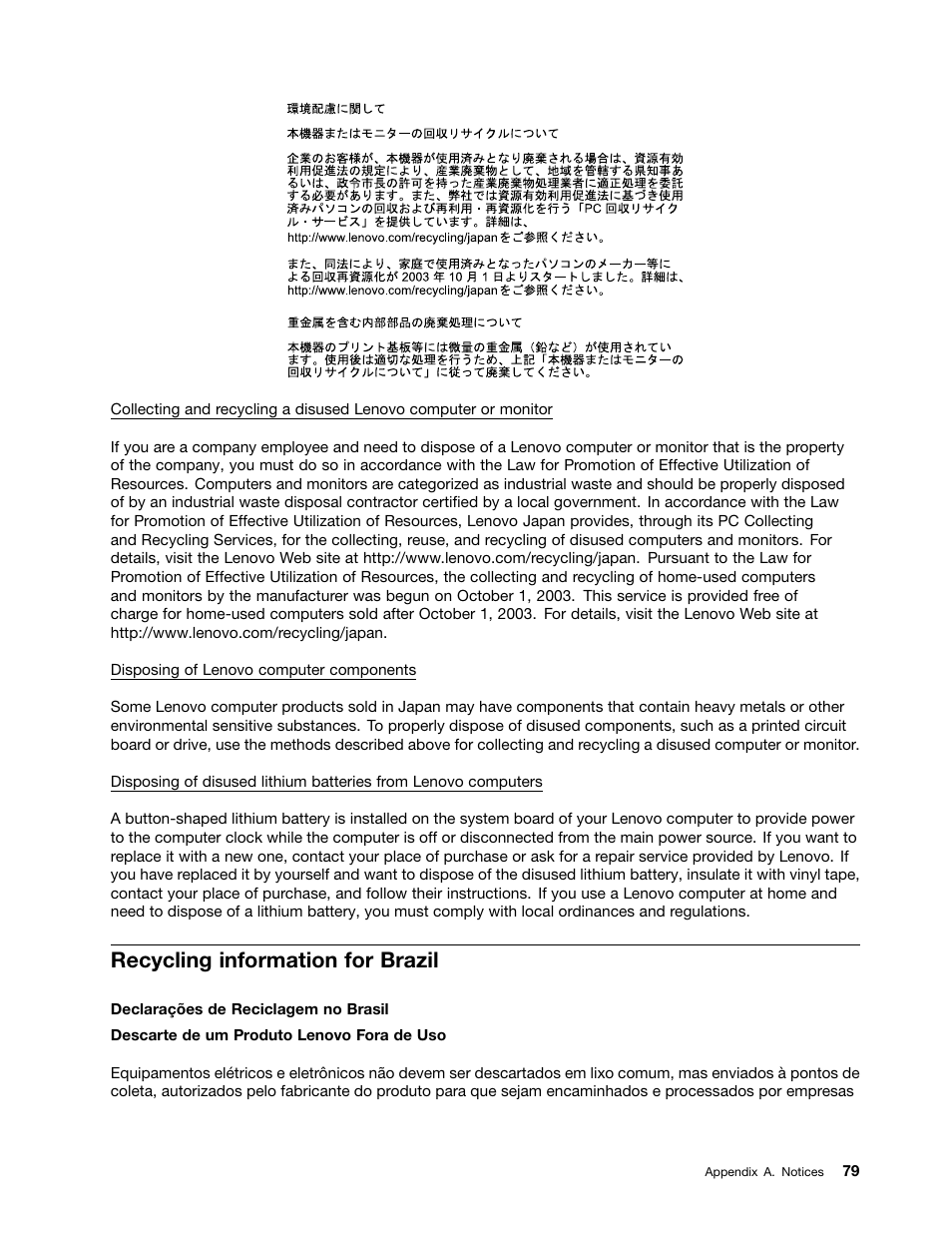 Recycling information for brazil | Lenovo 5248 User Manual | Page 87 / 98