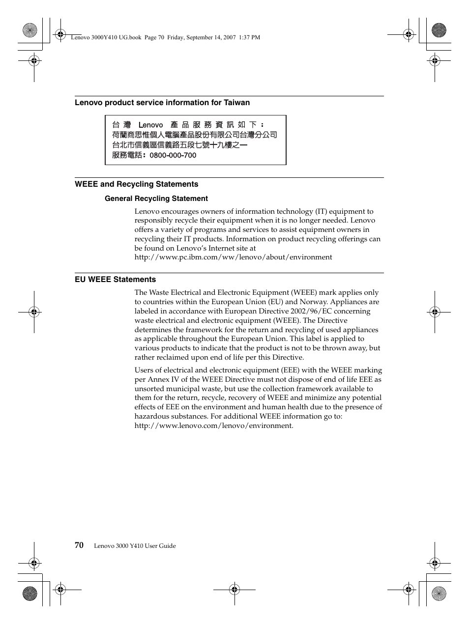 Lenovo 3000 Y410 User Manual | Page 78 / 86