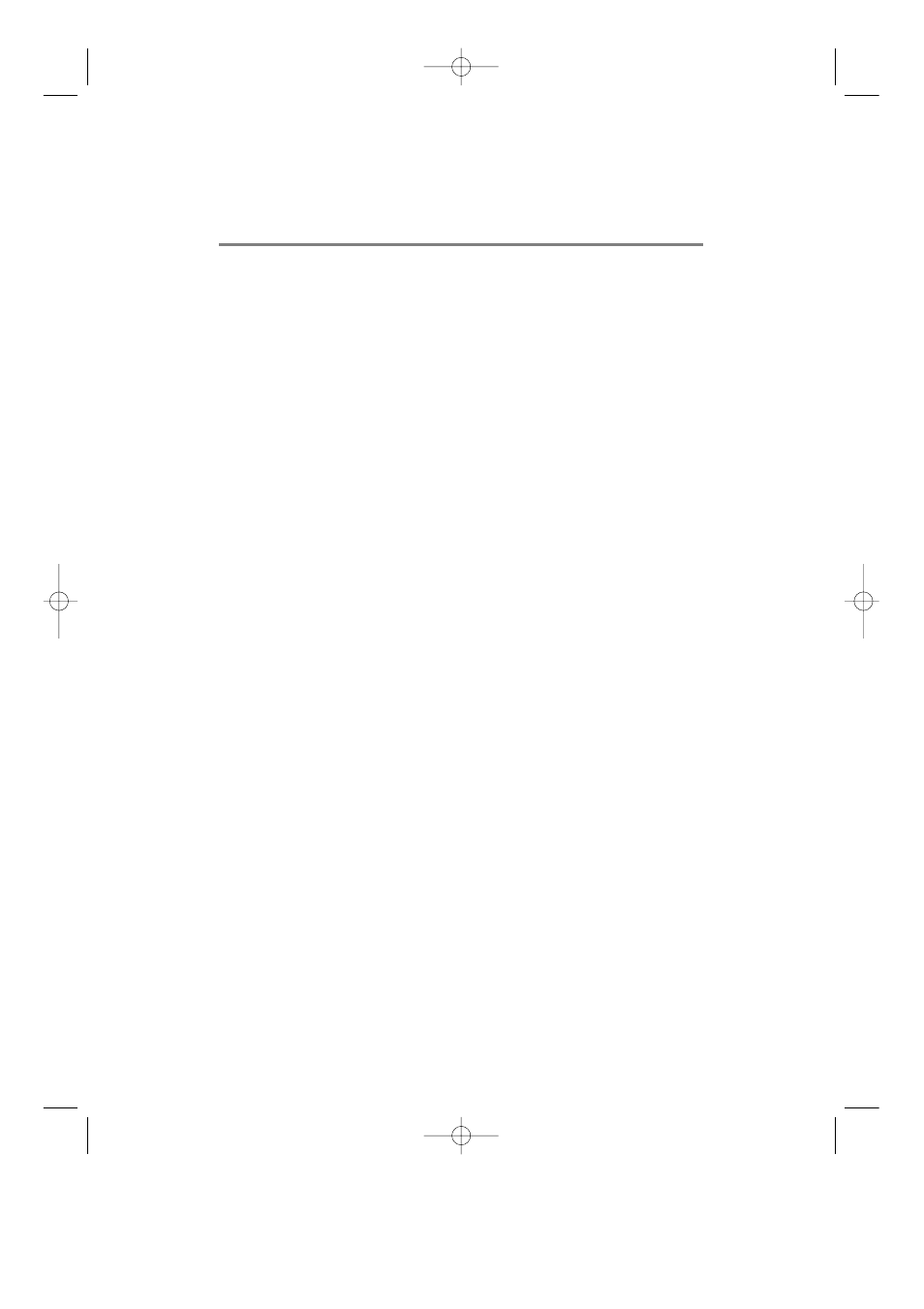 Lenovo 04N7322 User Manual | Page 22 / 24