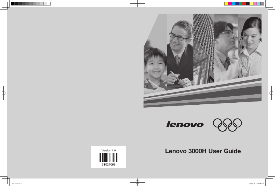 Lenovo 3000H User Manual | 51 pages