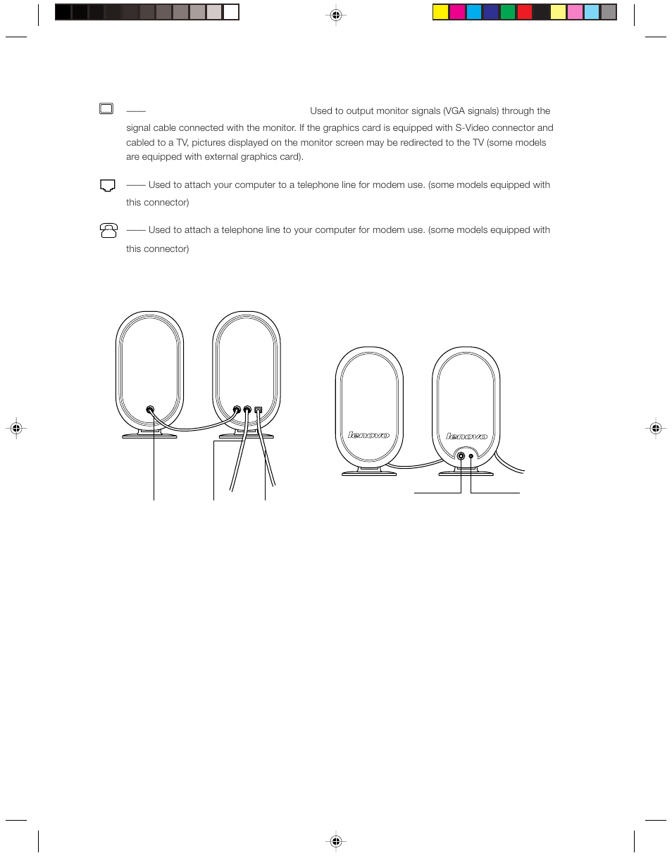 3 connection of the speaker | Lenovo 3000H User Manual | Page 7 / 51