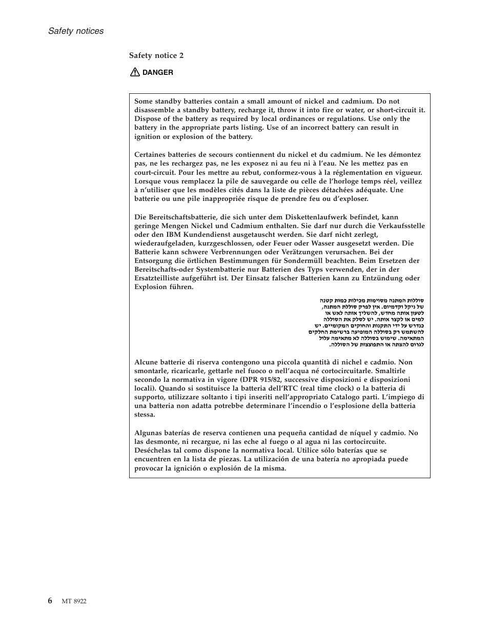 Safety, Notices | Lenovo 3000 C200 User Manual | Page 12 / 104