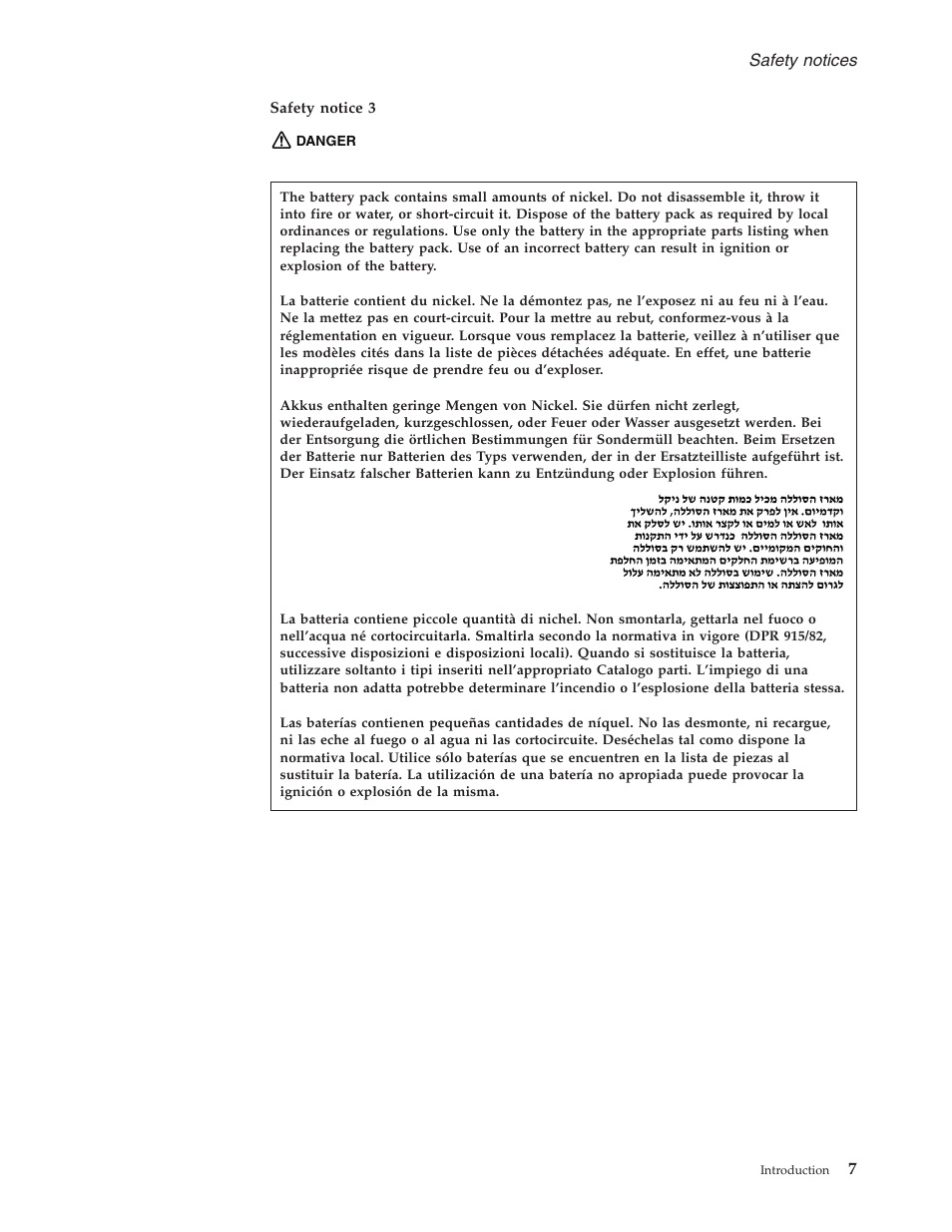Safety, Notices | Lenovo 3000 C200 User Manual | Page 13 / 104