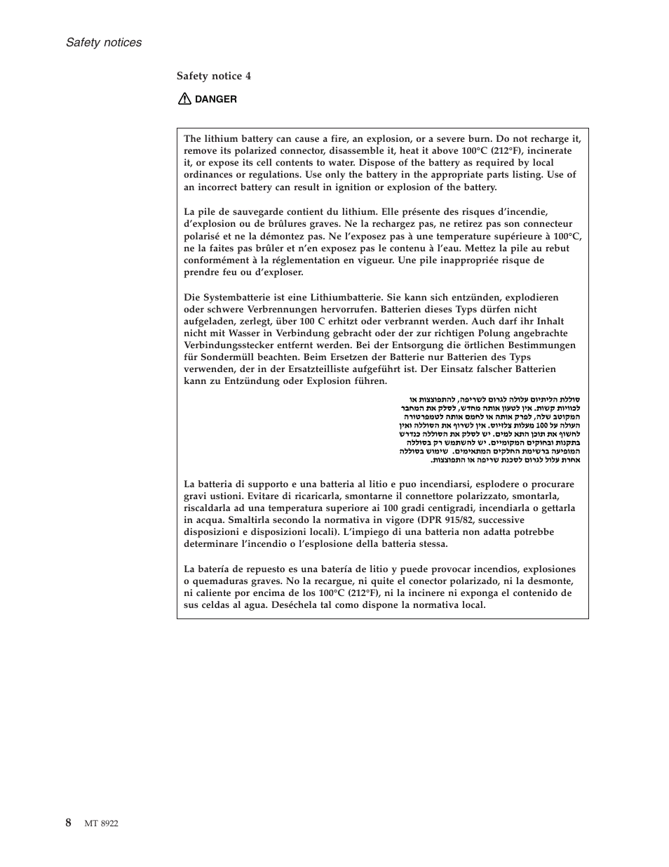 Safety, Notices | Lenovo 3000 C200 User Manual | Page 14 / 104