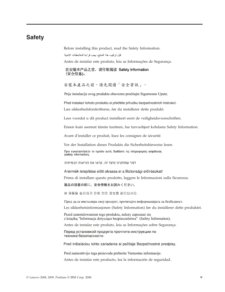 Safety | Lenovo 6434 User Manual | Page 7 / 96