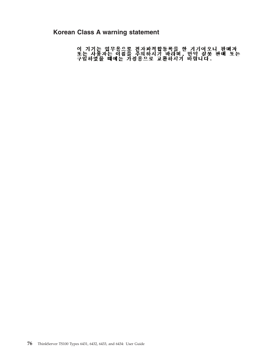 Korean class a warning statement, Korean, Class | Warning, Statement | Lenovo 6434 User Manual | Page 90 / 96