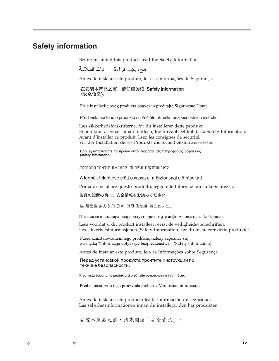 Safety information, Safety, Information | Lenovo D173 User Manual | Page 4 / 30