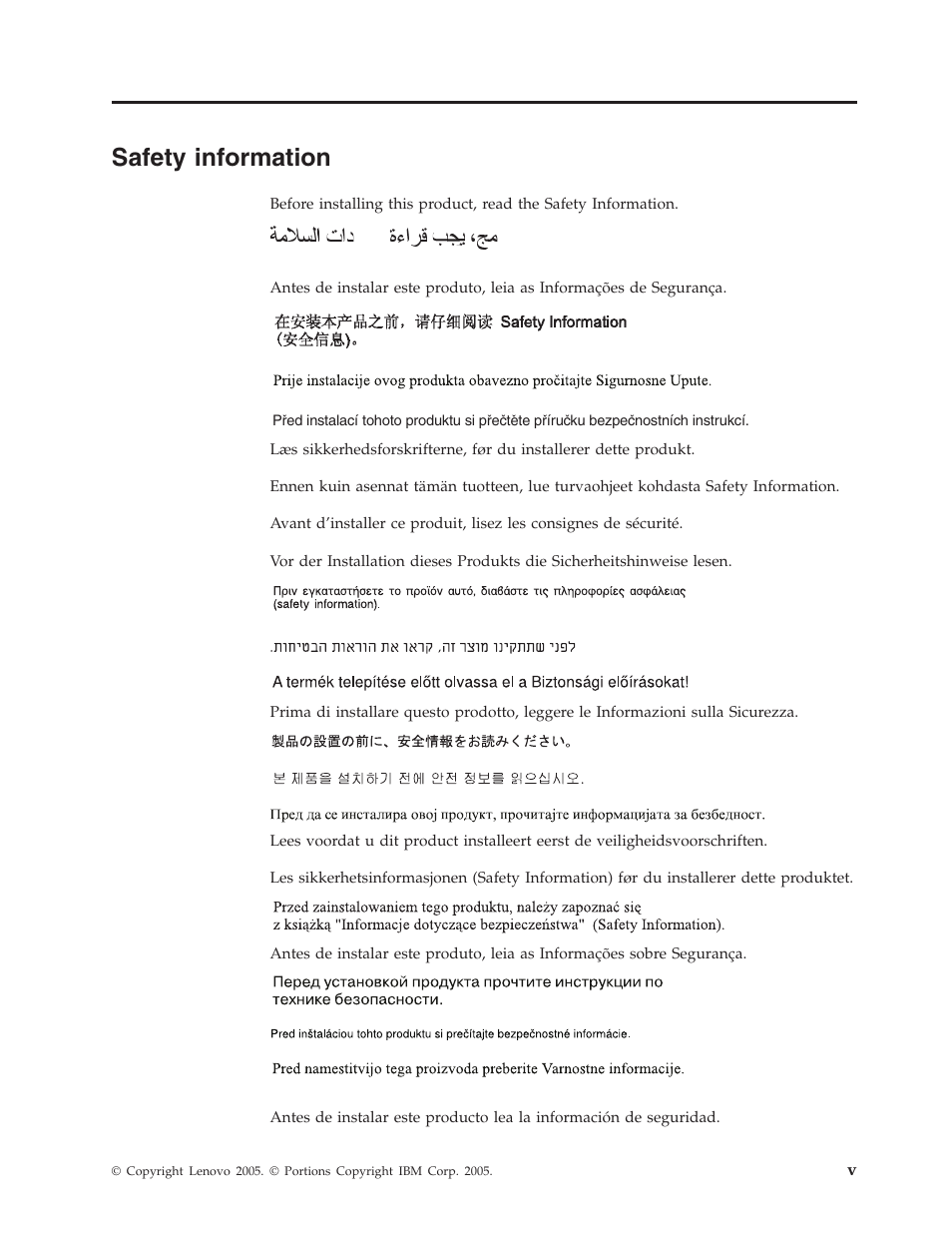 Safety information, Safety, Information | Lenovo ThinkPad 40Y8626 User Manual | Page 7 / 58