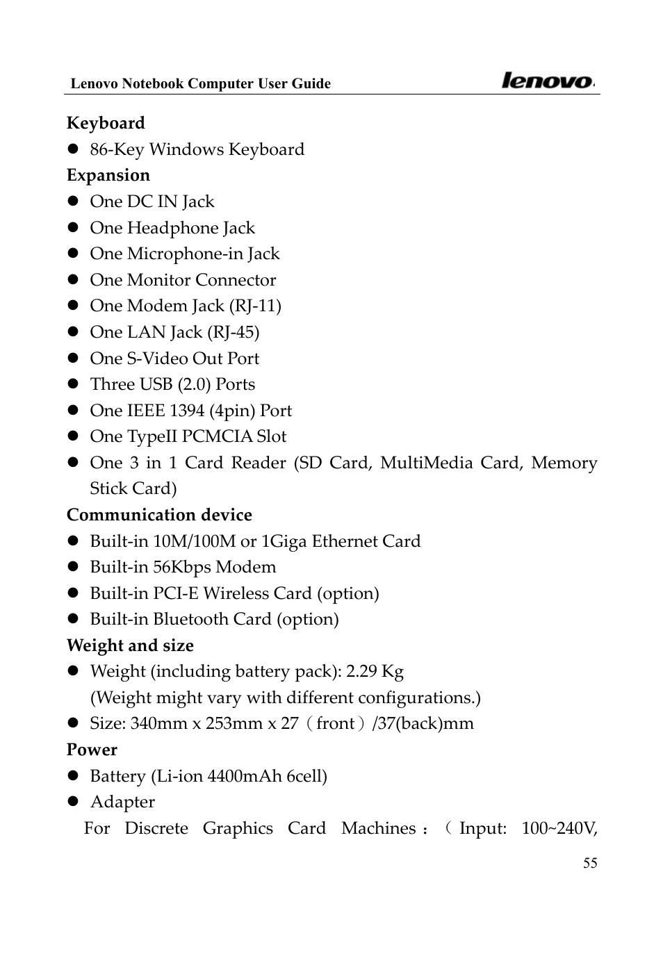 Lenovo 3000 Series User Manual | Page 55 / 66