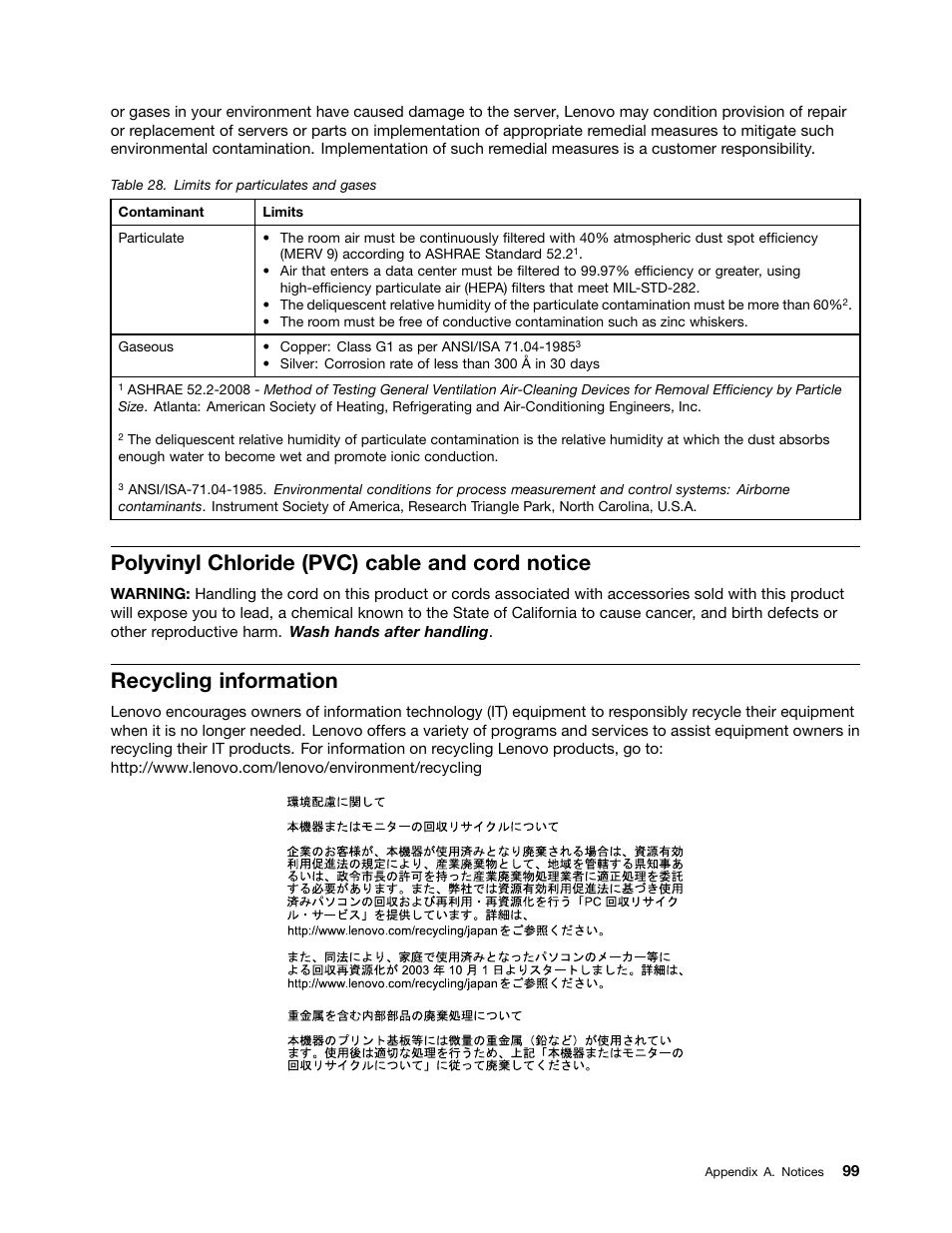 Polyvinyl chloride (pvc) cable and cord notice, Recycling information | Lenovo TS130 User Manual | Page 111 / 122