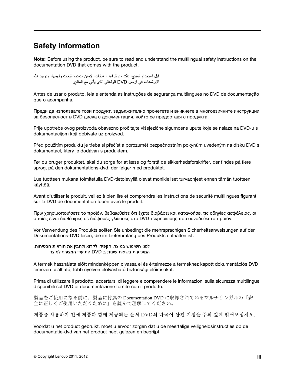 Safety information | Lenovo TS130 User Manual | Page 5 / 122