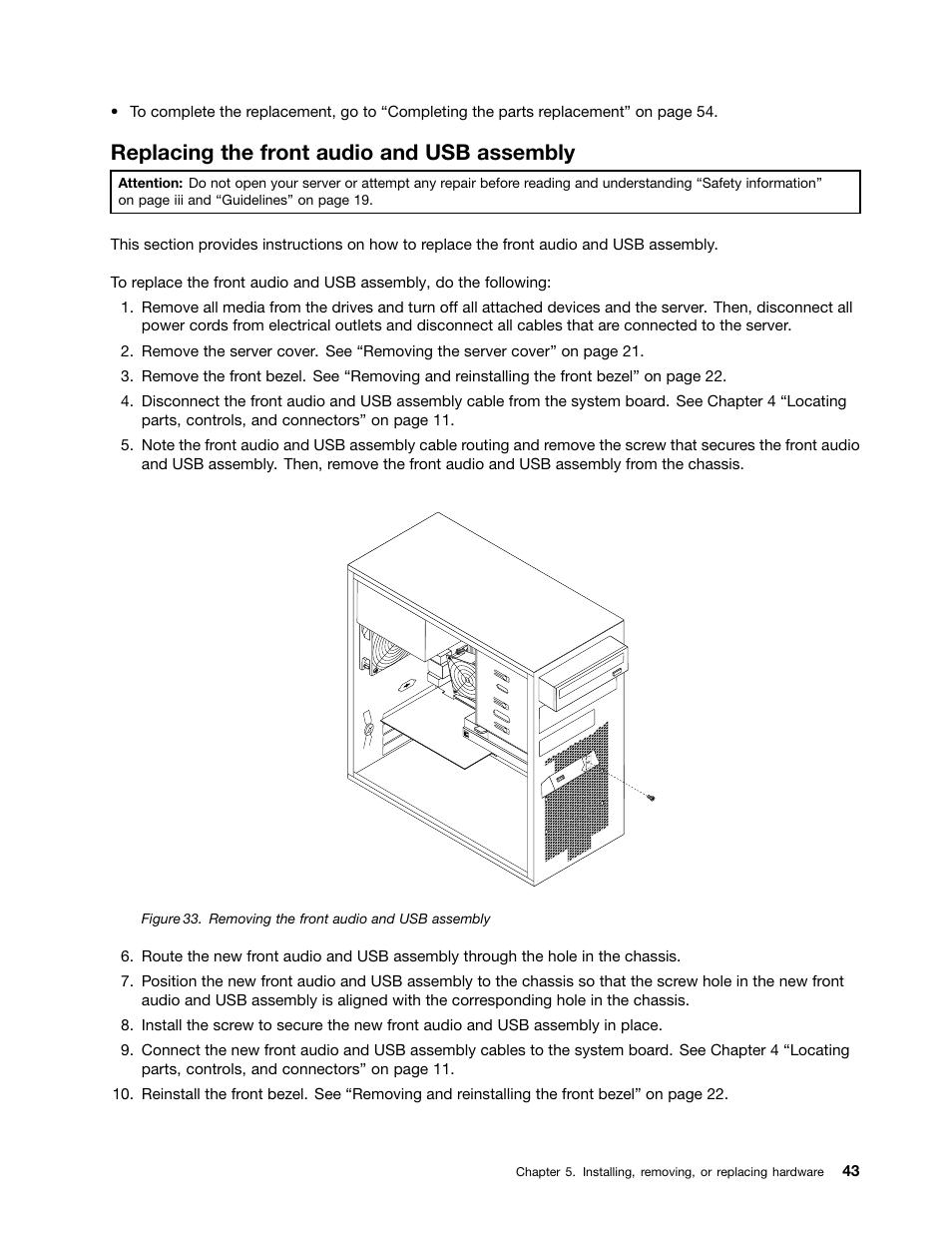 Replacing the front audio and usb assembly | Lenovo TS130 User Manual | Page 55 / 122