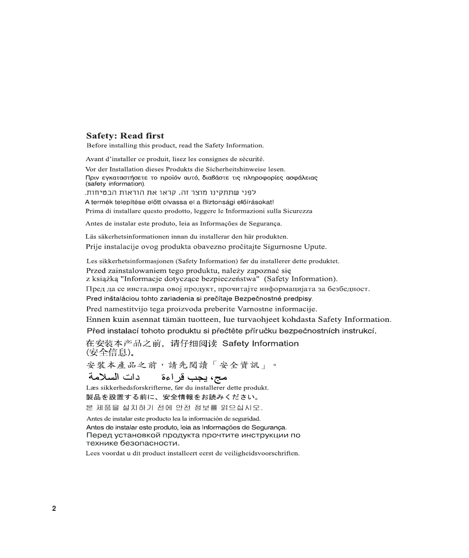 Safety: read first | Lenovo ThinkVision L190 User Manual | Page 4 / 32