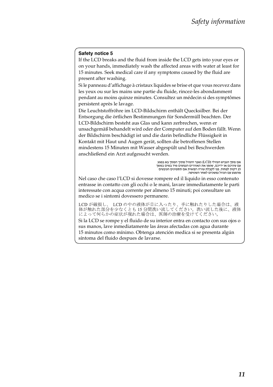 Safety information | Lenovo U510 User Manual | Page 15 / 89