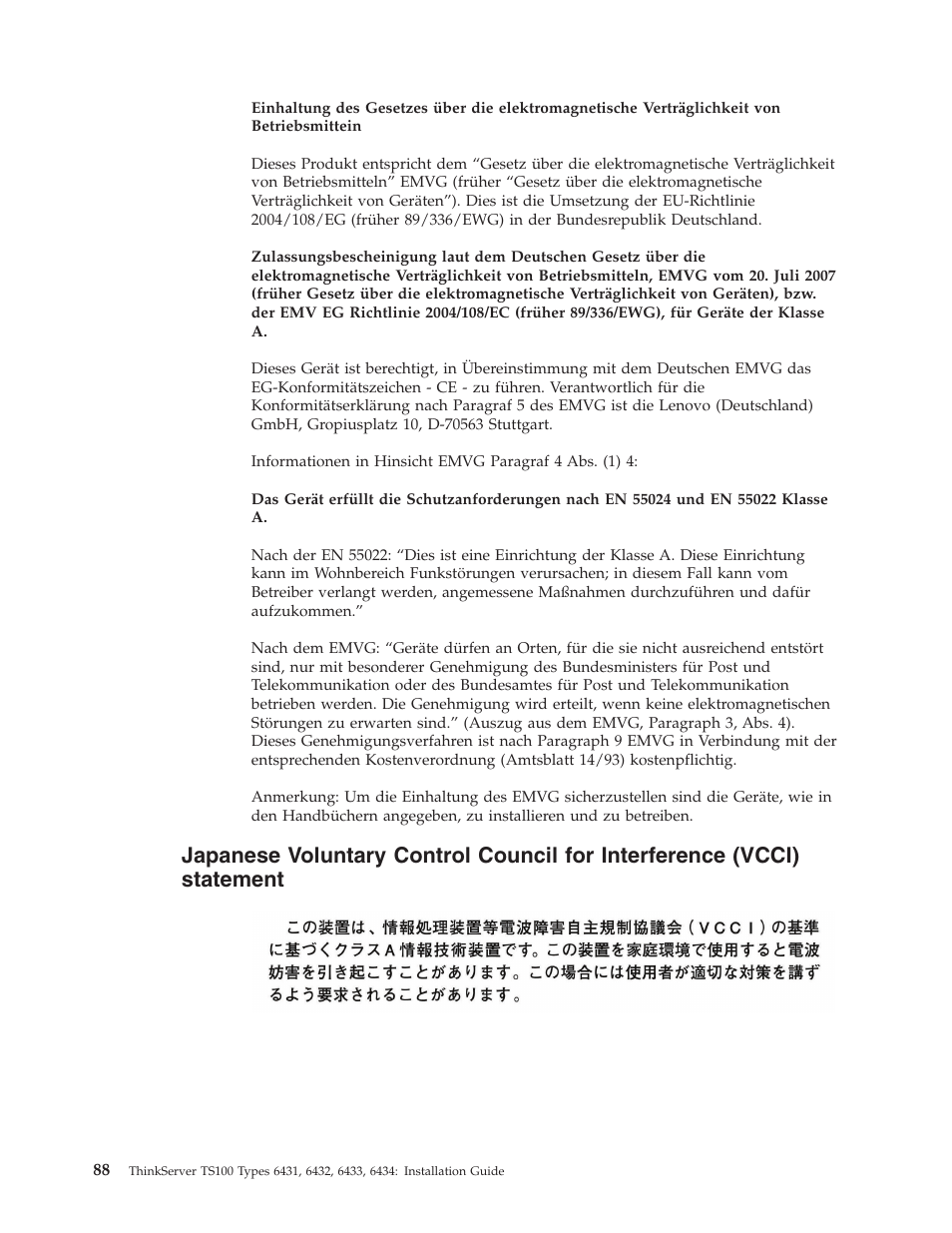 Japanese, Voluntary, Control | Council, Interference, Vcci), Statement | Lenovo THINKSERVER TS100 6434 User Manual | Page 102 / 110