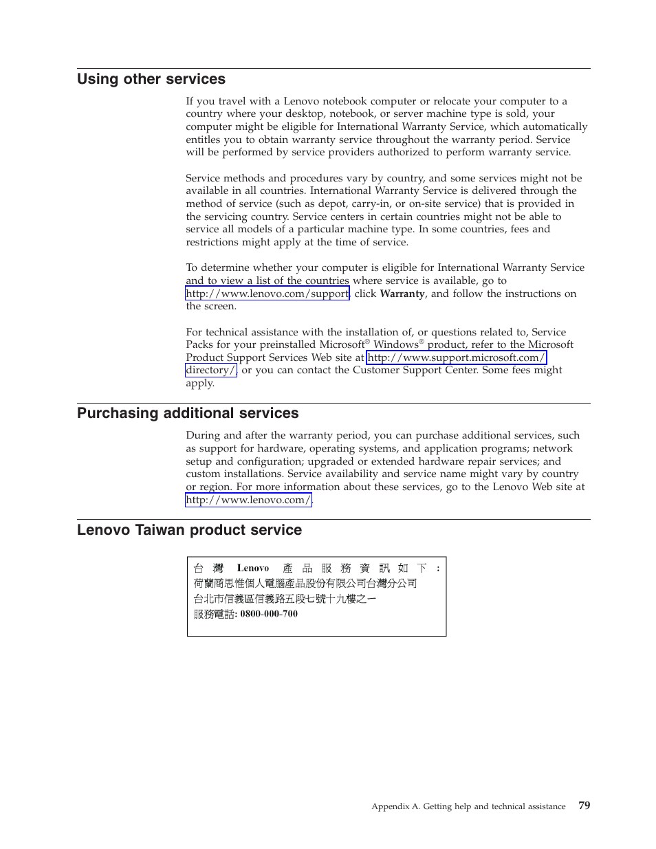 Using other services, Purchasing additional services, Lenovo taiwan product service | Using, Other, Services, Purchasing, Additional, Lenovo, Taiwan | Lenovo THINKSERVER TS100 6434 User Manual | Page 93 / 110