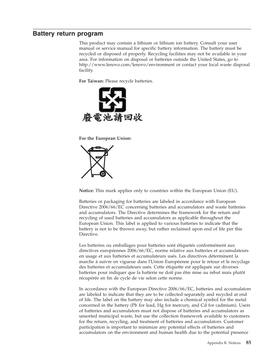 Battery return program, Battery, Return | Program | Lenovo THINKSERVER TS100 6434 User Manual | Page 99 / 110