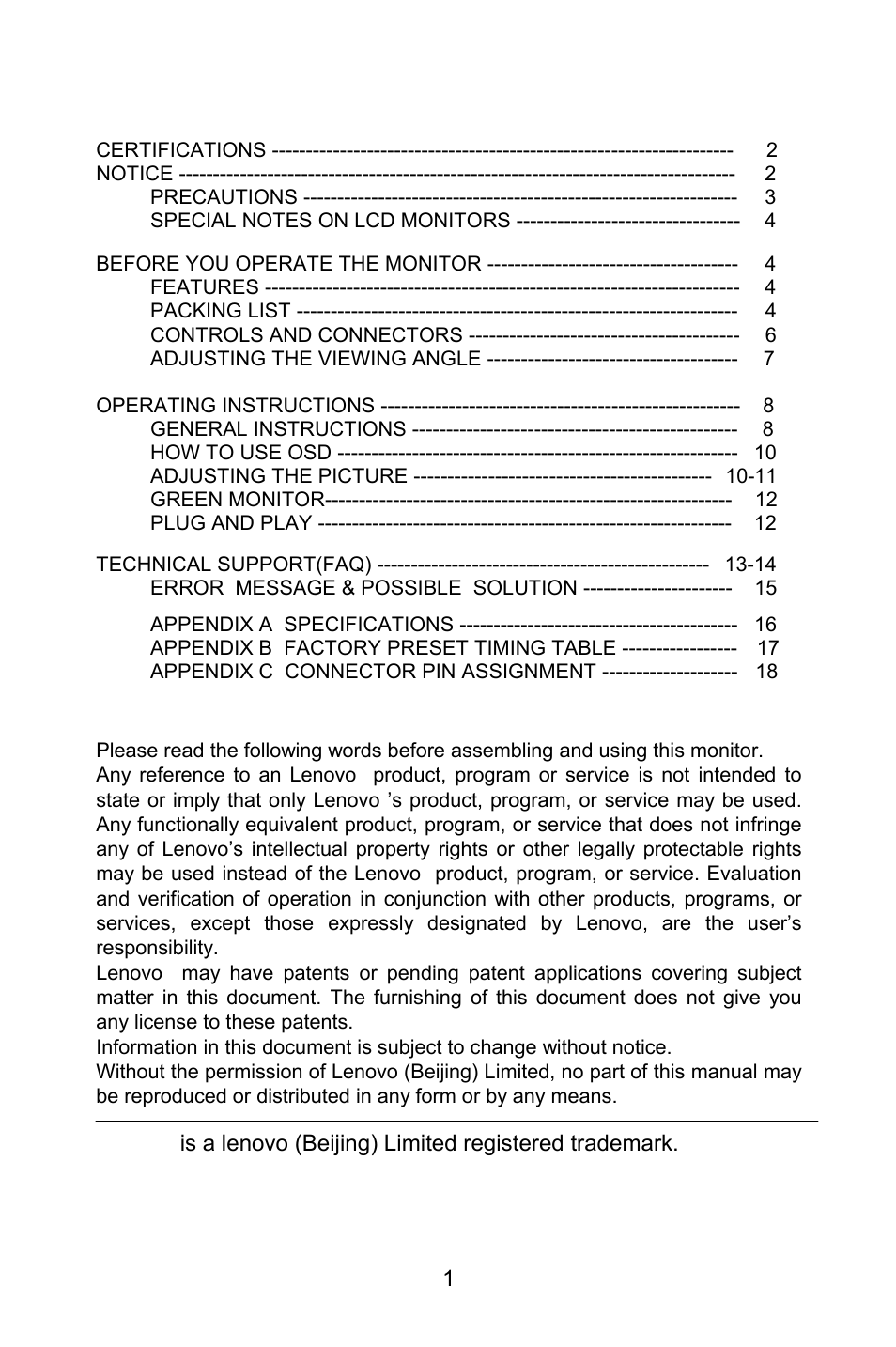 Lenovo LXM-WL19CH User Manual | 17 pages