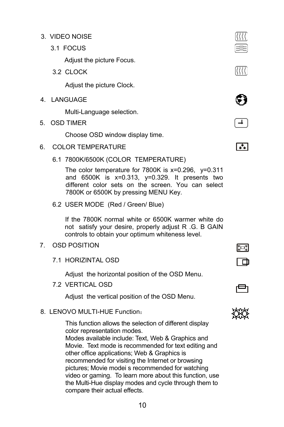 Lenovo LXM-WL19CH User Manual | Page 10 / 17